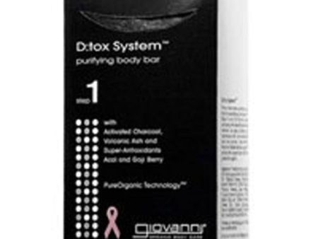 D:Tox System Purifying Body Bar 5 oz By Giovanni Cosmetics Sale