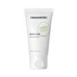 Mesoestetic Acne One Treatment Cream 50ml on Sale